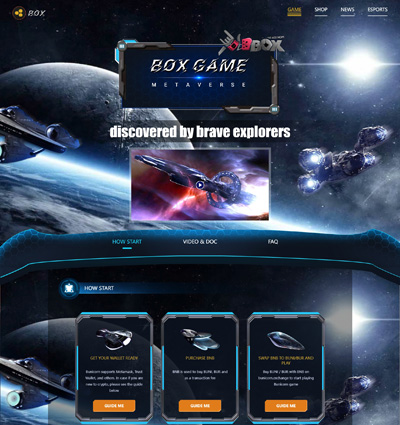 游戏类网站，响应式技术